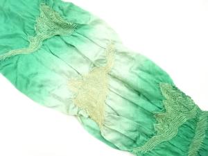 正絹　絞り　帯揚げ